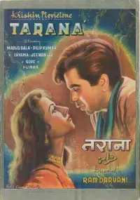 Poster to the movie "Tarana" #880087