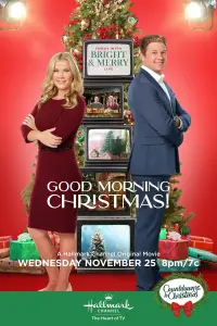 Poster to the movie "Good Morning Christmas!" #1038822