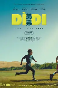 Poster to the movie "Dìdi (弟弟)" #979734