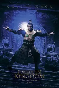 Poster to the movie "The Forbidden Kingdom" #965628