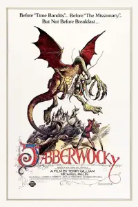 Poster to the movie "Jabberwocky" #672171