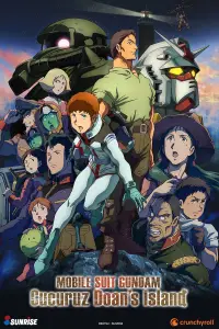 Poster to the movie "Mobile Suit Gundam: Cucuruz Doan