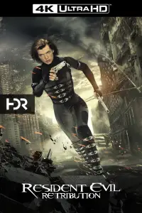 Poster to the movie "Resident Evil: Retribution" #946750