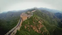 Backdrop to the movie "The Great Wall of China: The Hidden Story" #731238