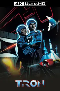 Poster to the movie "Tron" #1013505