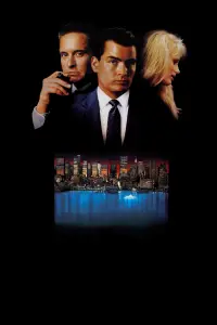 Poster to the movie "Wall Street" #714964