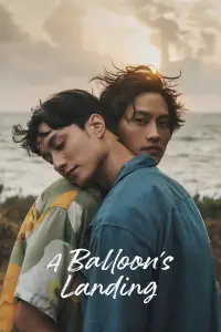 Poster to the movie "A Balloon