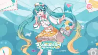Backdrop to the movie "Hatsune Miku: Magical Mirai 2024" #856219