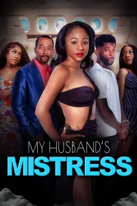 Poster to the movie "My Husband