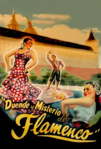 Poster to the movie "Flamenco" #1091565