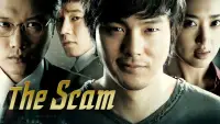 Backdrop to the movie "The Scam" #1050106