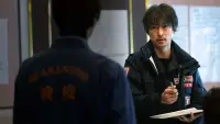Backdrop to the movie "Frontline - Yokohama Bay" #884134
