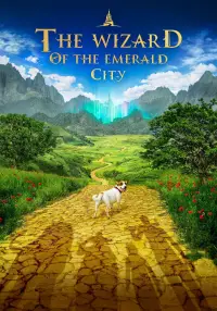 Poster to the movie "The Wizard of the Emerald City, Part I" #536073