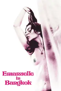 Poster to the movie "Emanuelle in Bangkok" #1104837