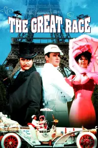 Poster to the movie "The Great Race" #995738