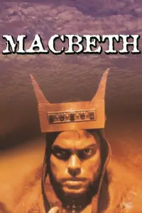 Poster to the movie "Macbeth" #1158517