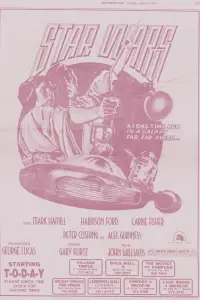 Poster to the movie "Star Wars" #546939