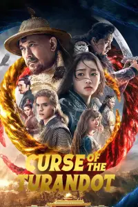 Poster to the movie "The Curse of Turandot" #1047978