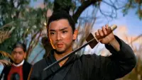 Backdrop to the movie "Return of the One-Armed Swordsman" #714567