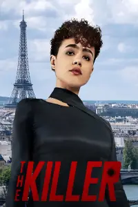 Poster to the movie "The Killer" #608311