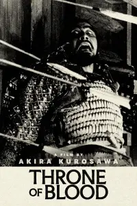 Poster to the movie "Throne of Blood" #1029389