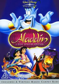 Poster to the movie "Aladdin" #605727