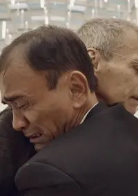 Poster to the movie "Child of Dust" #700677