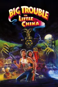 Poster to the movie "Big Trouble in Little China" #924031