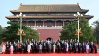 Backdrop to the movie "Conference Marking 80th Anniv. of China