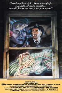 Poster to the movie "Farewell, My Lovely" #1088108