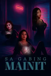 Poster to the movie "Sa Gabing Mainit" #833855