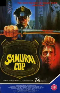 Poster to the movie "Samurai Cop" #1023558