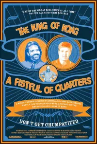 Poster to the movie "The King of Kong: A Fistful of Quarters" #1131892