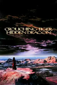 Poster to the movie "Crouching Tiger, Hidden Dragon" #940592