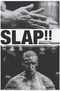 Poster to the movie "SLAP!!" #813234