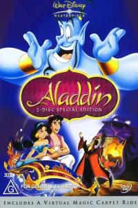 Poster to the movie "Aladdin" #605729