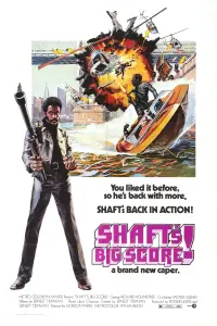 Poster to the movie "Shaft