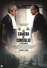 Poster to the movie "La camera di consiglio" #1015169