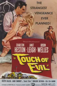 Poster to the movie "Touch of Evil" #697169
