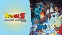 Backdrop to the movie "Dragon Ball Z: Bojack Unbound" #963742