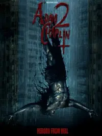 Poster to the movie "Adam