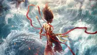 Backdrop to the movie "Ne Zha 2" #689493