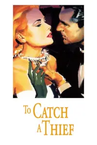 Poster to the movie "To Catch a Thief" #723832
