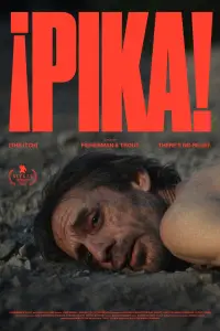 Poster to the movie "The Itch" #1007790