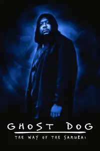 Poster to the movie "Ghost Dog: The Way of the Samurai" #947757