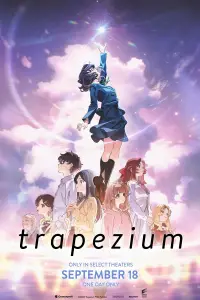 Poster to the movie "Trapezium" #706438