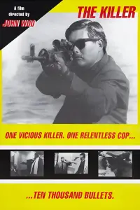 Poster to the movie "The Killer" #908611