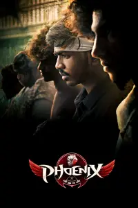 Poster to the movie "Phoenix" #896164