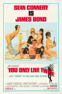 Poster to the movie "You Only Live Twice" #631077