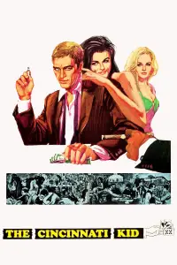 Poster to the movie "The Cincinnati Kid" #1089184